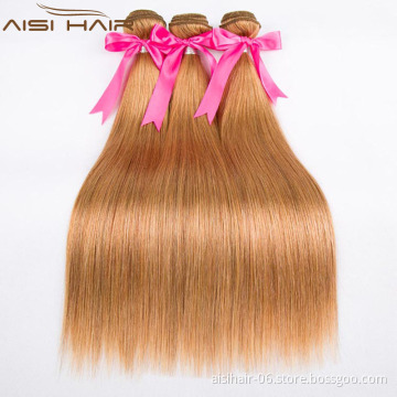 Aisi Hair Wholesale Natural silky straight blonde color  brazilian human hair weaves